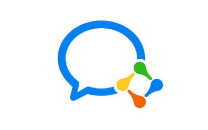 企業微信 企業微信